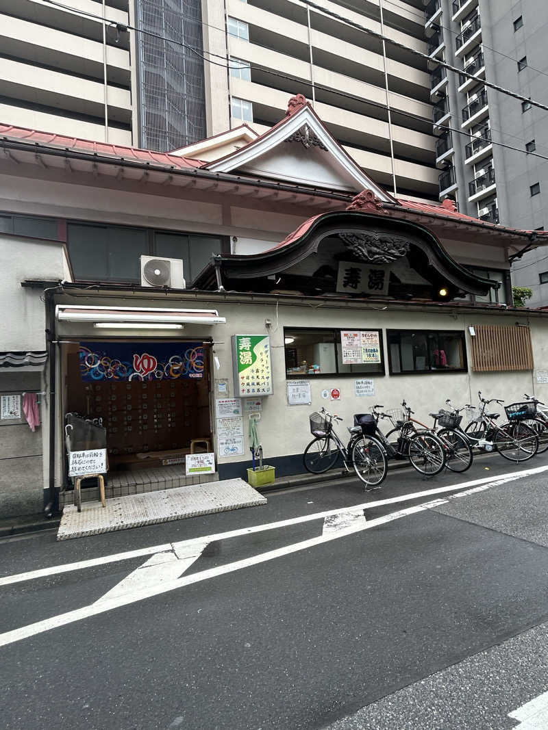 Chonburiさんの東上野 寿湯のサ活写真
