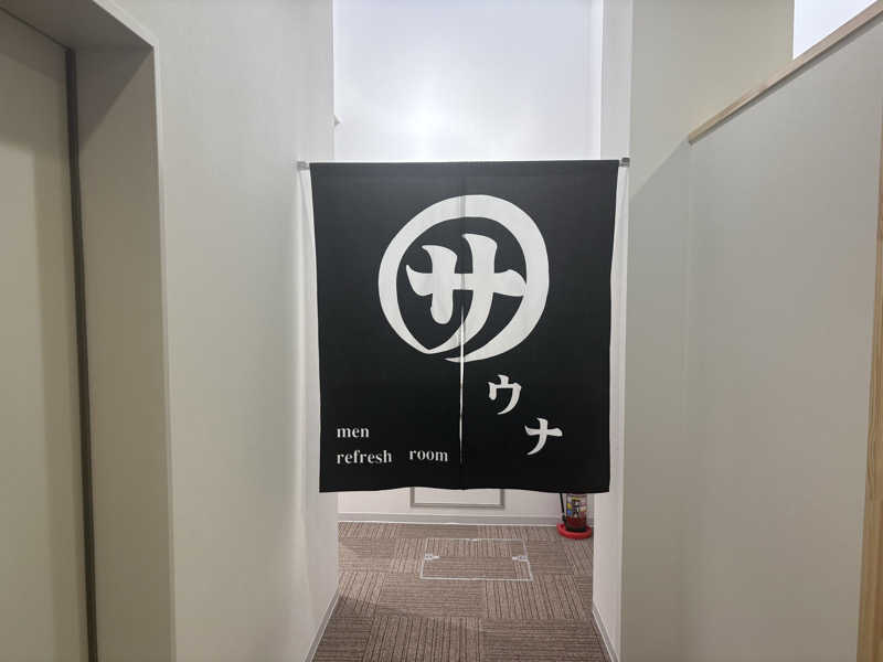 蒸太郎さんのなんぽろ温泉ハート&ハートのサ活写真