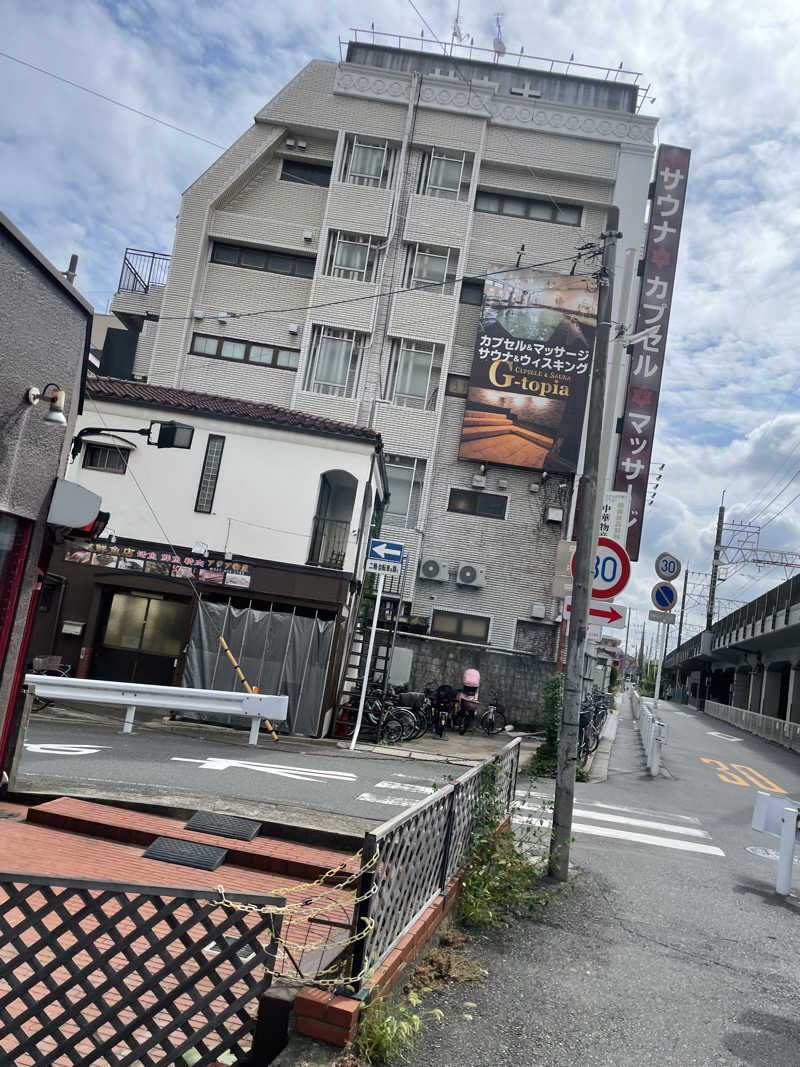 りなぞうさんのカプセルホテル&サウナ ジートピアのサ活写真