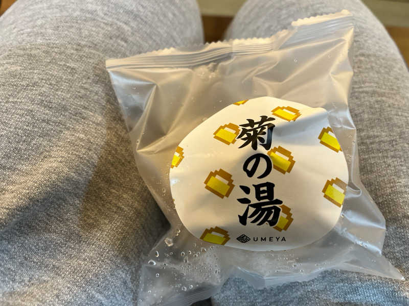 OKASHIRAさんの菊の湯のサ活写真