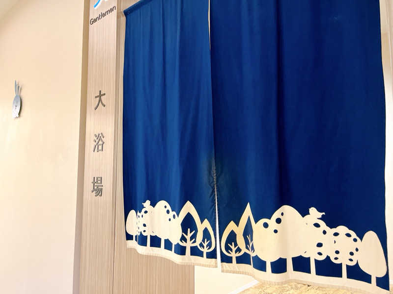 OKASHIRAさんのきたゆざわ 森のソラニワのサ活写真