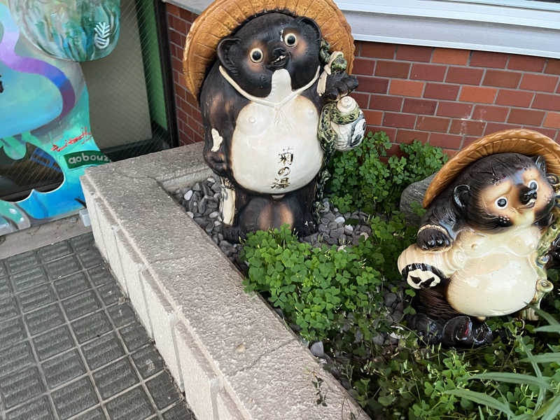 OKASHIRAさんの菊の湯のサ活写真