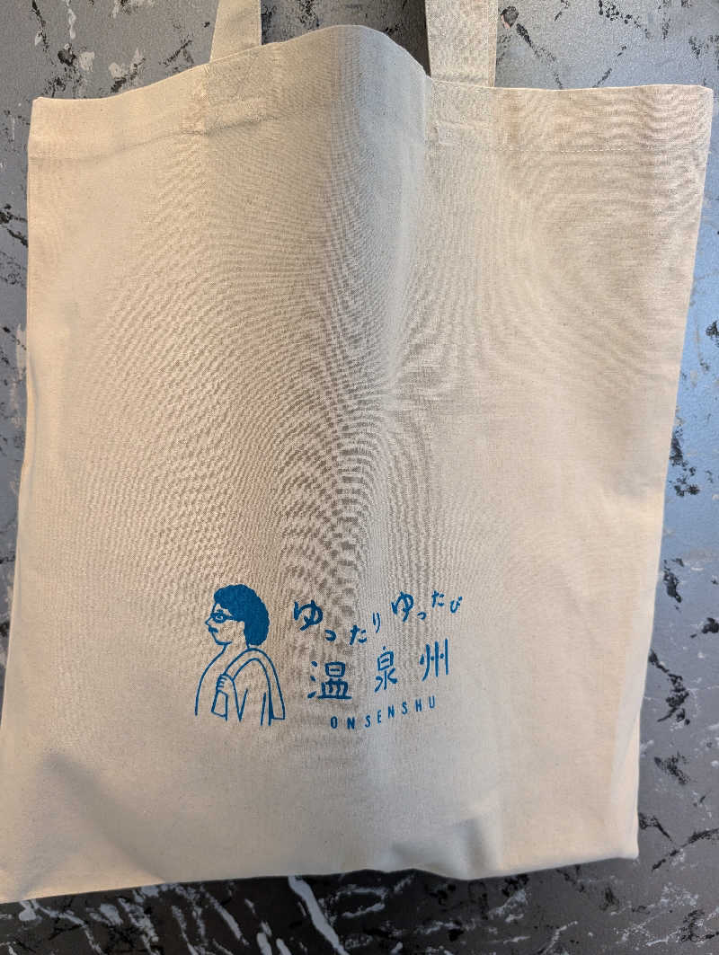ちのさんの風の湯 河内長野店のサ活写真