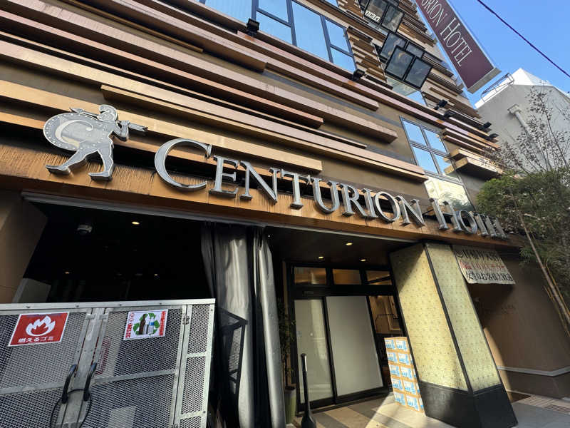 RYOさんのサウナリゾートオリエンタル上野 (センチュリオンホテル&スパ上野駅前)のサ活写真