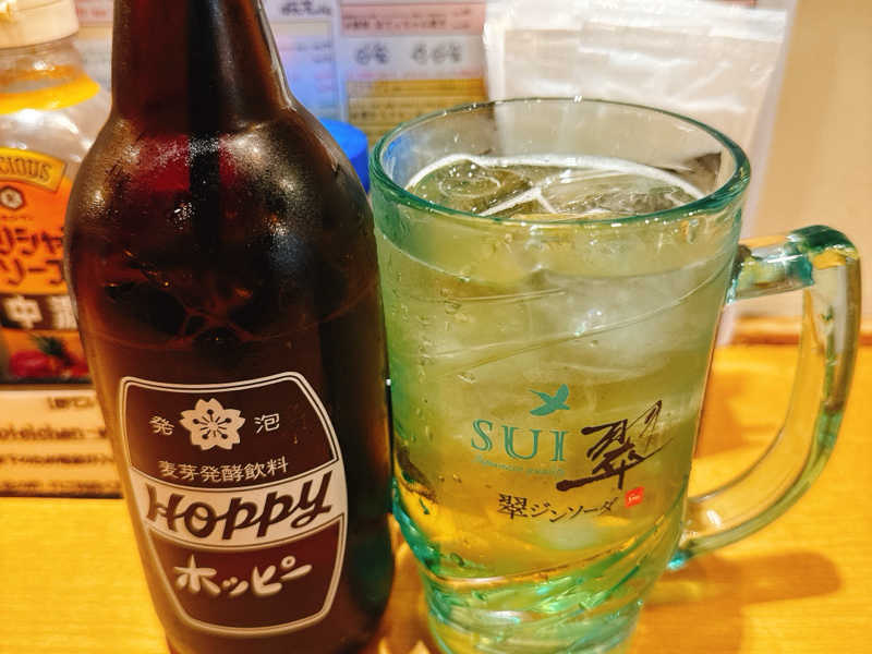 ホッピー白