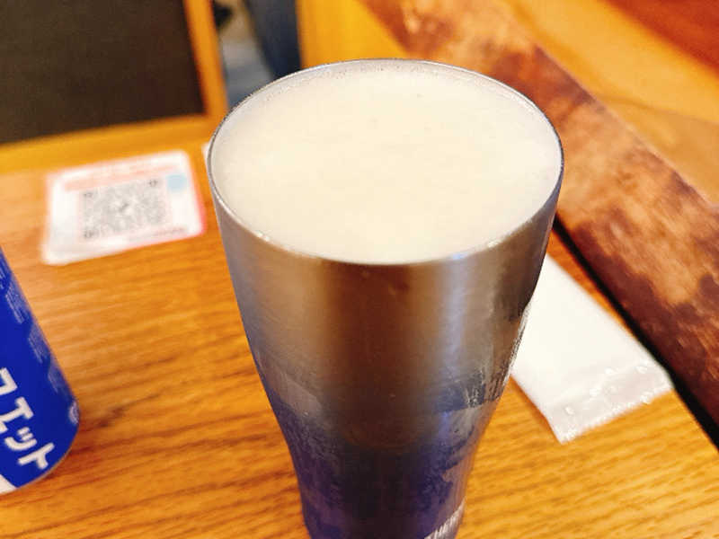 エクストラコールド🍺