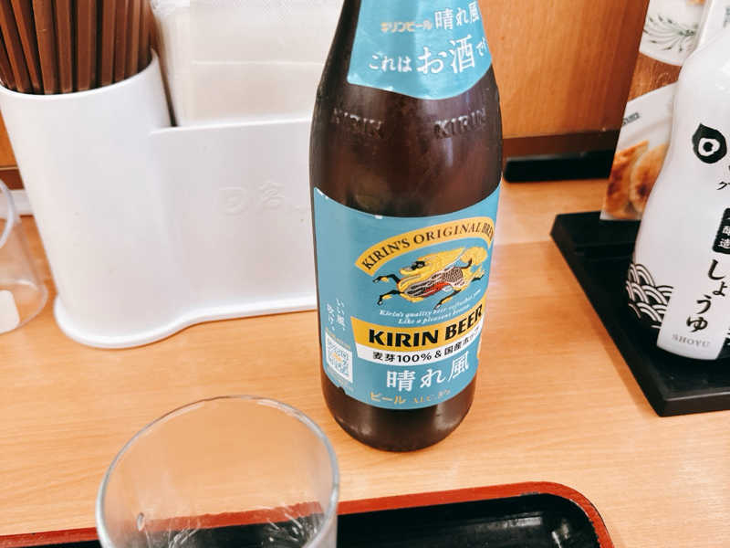 瓶ビール
