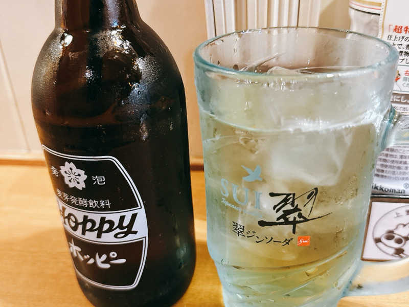 白ホッピー