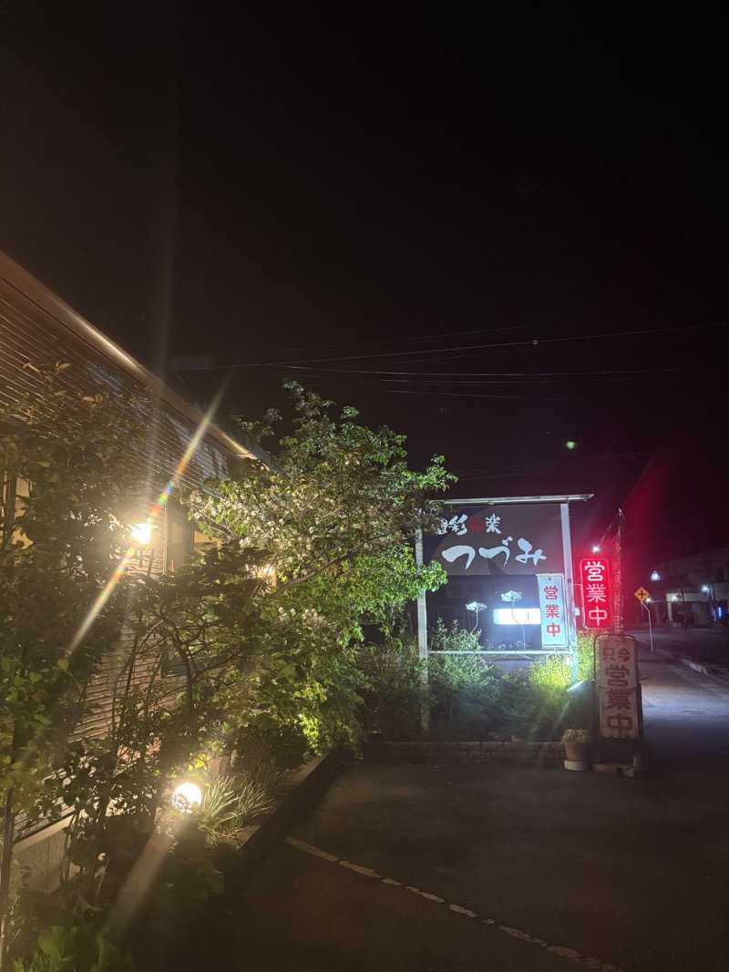 Gaku Oishiさんのダイヤモンド八ヶ岳美術館ソサエティのサ活写真