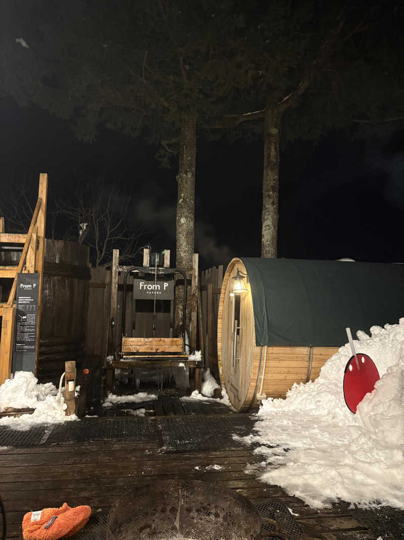 Gaku OishiさんのFrom P Hakuba (フロムピー ハクバ)のサ活写真