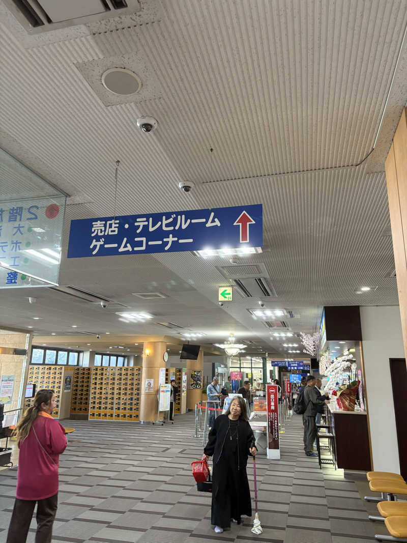 Gaku Oishiさんの駿河健康ランドのサ活写真