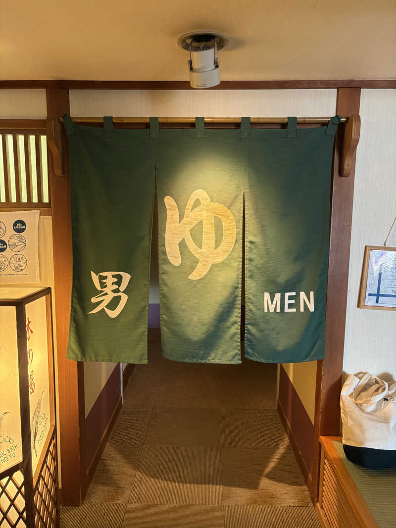 Gaku Oishiさんの黒部観光ホテルのサ活写真