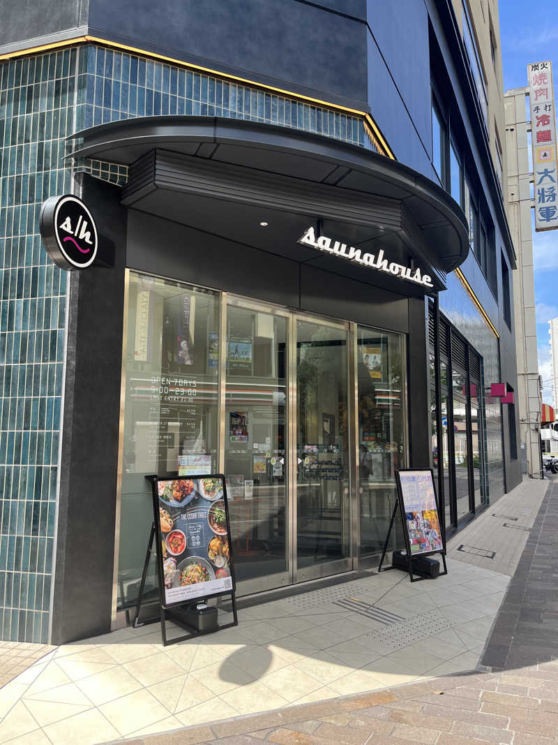 べるまりさんのsaunahouseのサ活写真