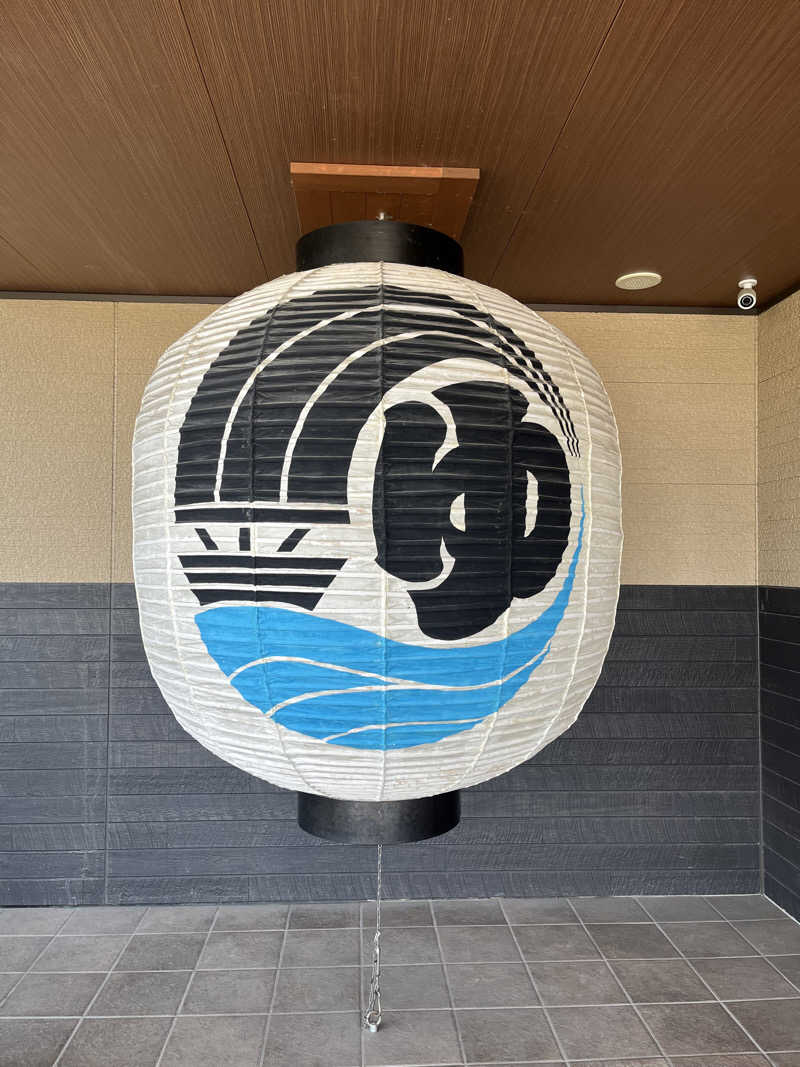 べるまりさんの小江戸温泉 KASHIBAのサ活写真