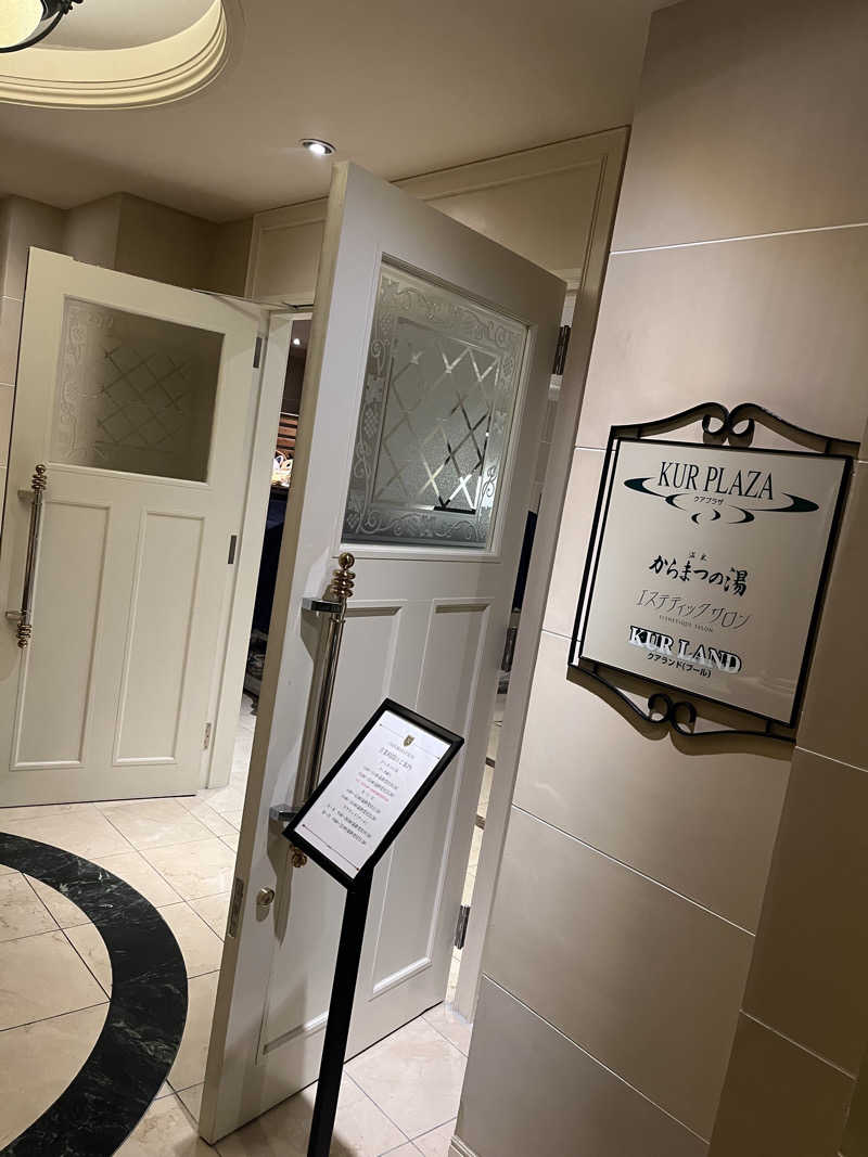 ちくわさんのエクシブ蓼科のサ活写真