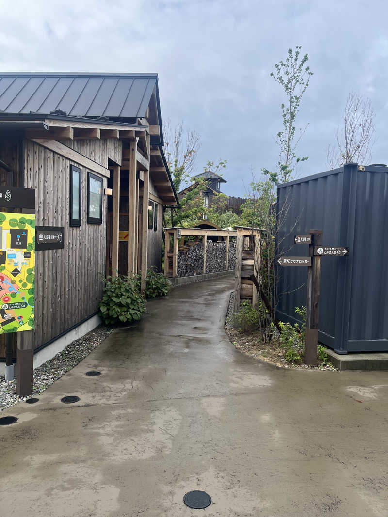 ちくわさんの湯屋 FUROBAKKA(フロバッカ)のサ活写真