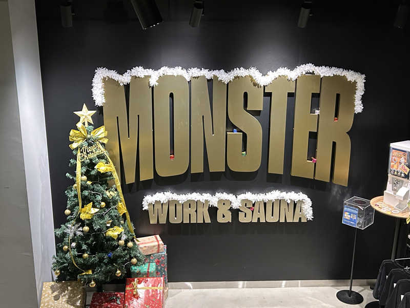 サウなーさんのMONSTER WORK & SAUNAのサ活写真