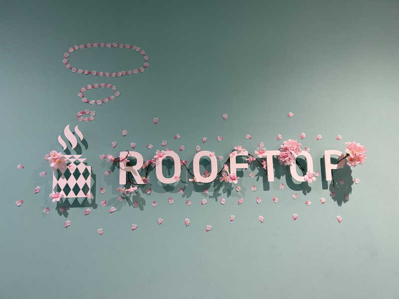 サウなーさんのROOFTOPのサ活写真