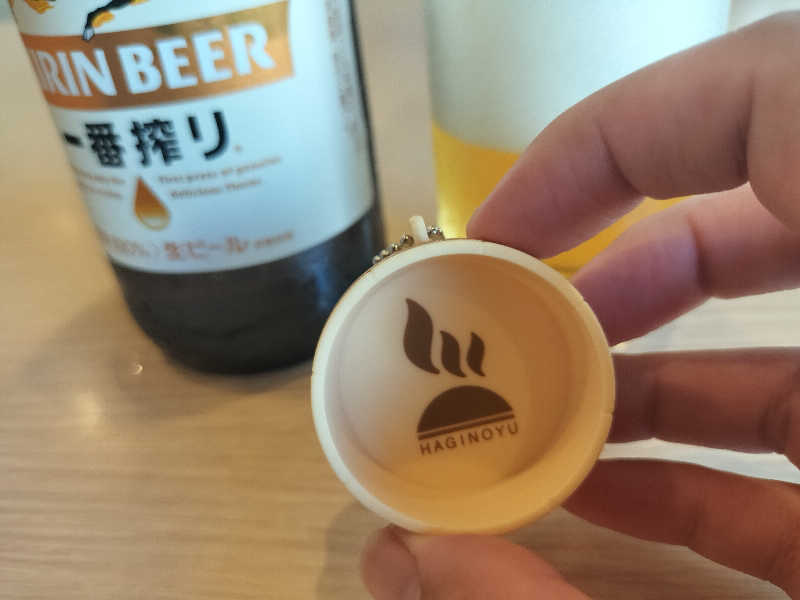 トトノトントゥさんのひだまりの泉 萩の湯のサ活写真