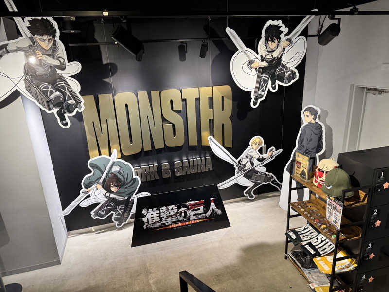埼玉の初心者サウナーさんのMONSTER WORK & SAUNAのサ活写真