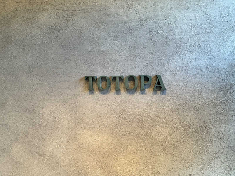 初心者サウナーさんのTOTOPA 都立明治公園店のサ活写真