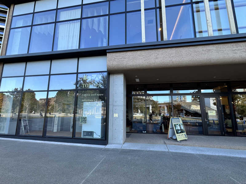 初心者サウナーさんのTOTOPA 都立明治公園店のサ活写真