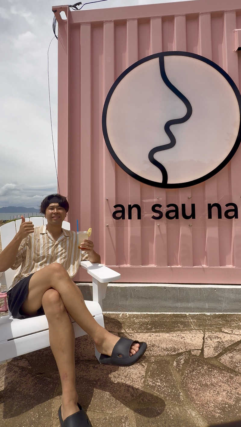 水風呂王子さんのan saunaのサ活写真