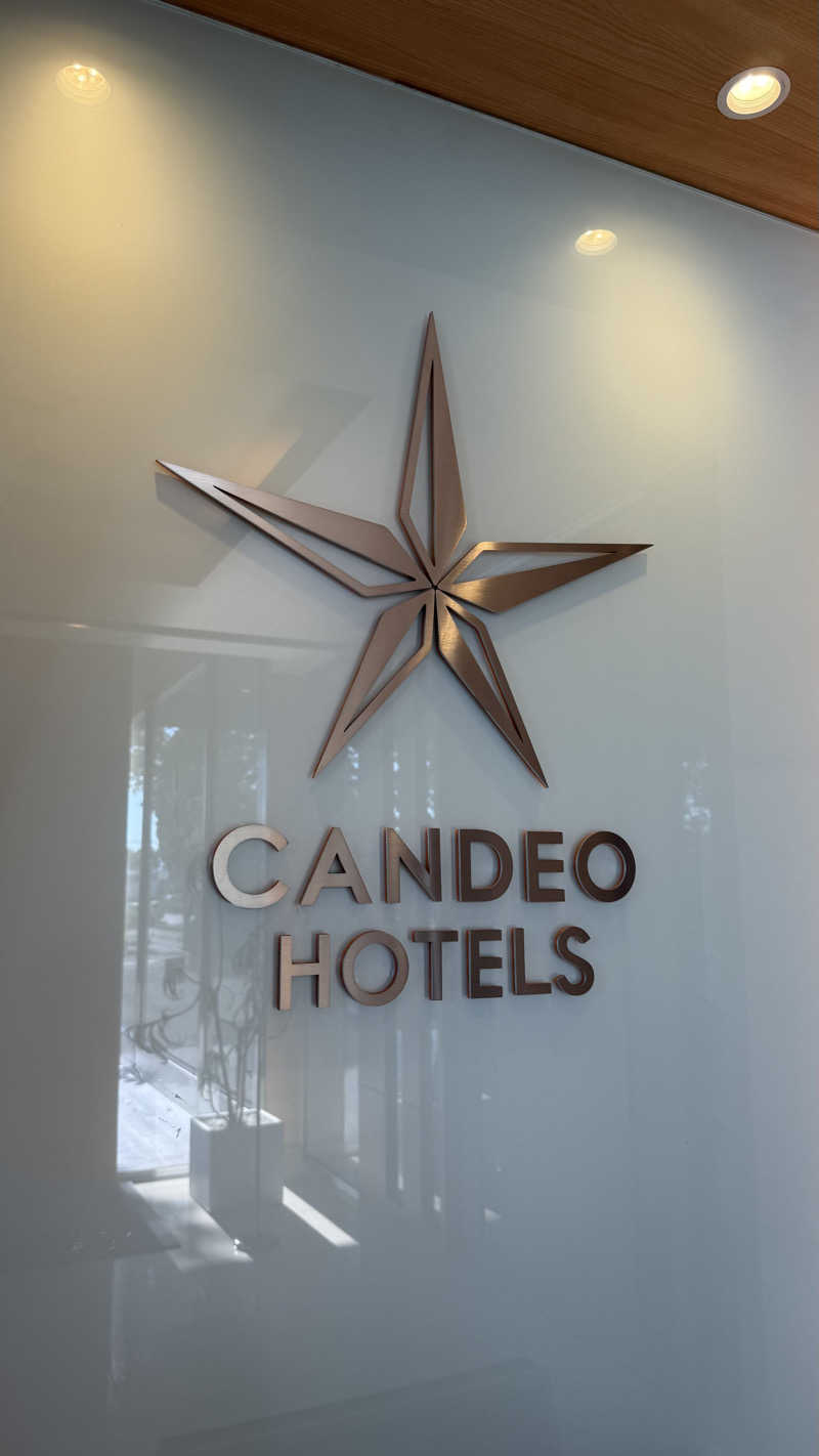 水風呂王子さんのカンデオホテルズ菊陽熊本空港のサ活写真