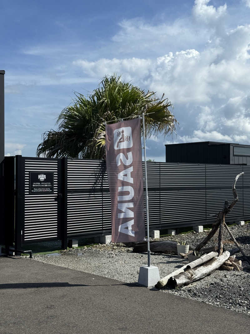 水風呂王子さんのHARIOBEACHWALKのサ活写真