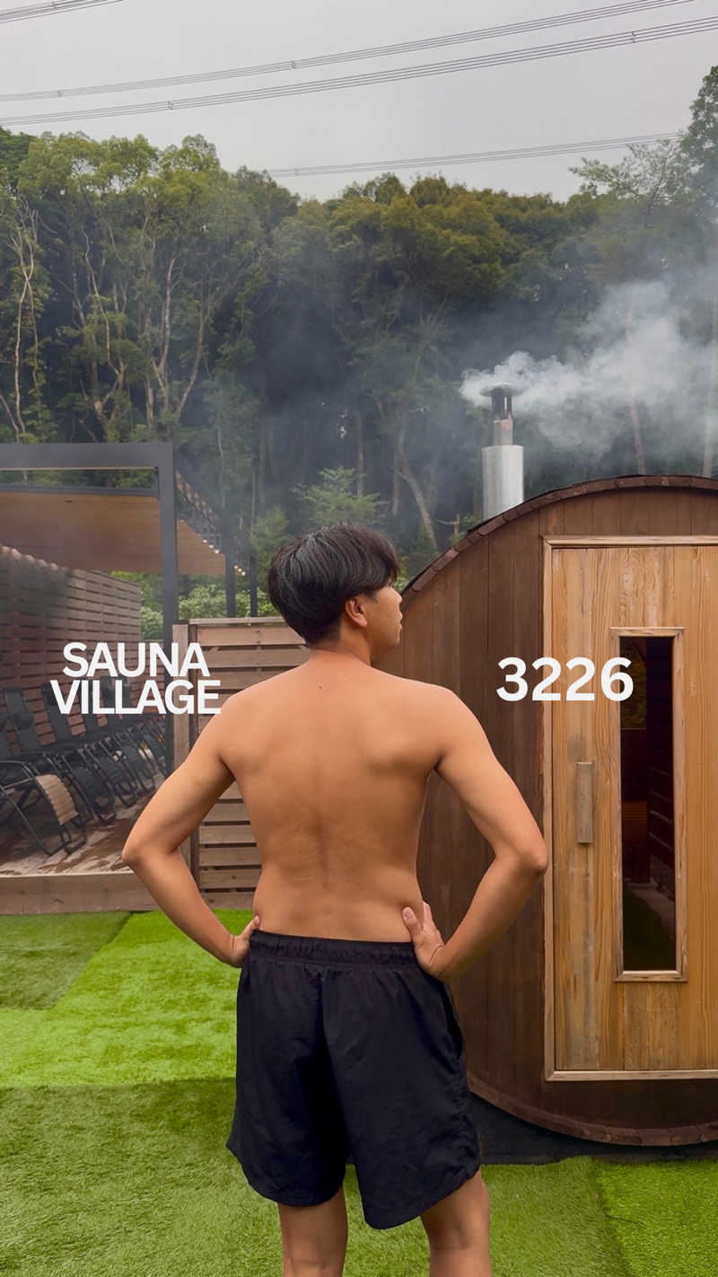 水風呂王子さんのSAUNA VILLAGEのサ活写真