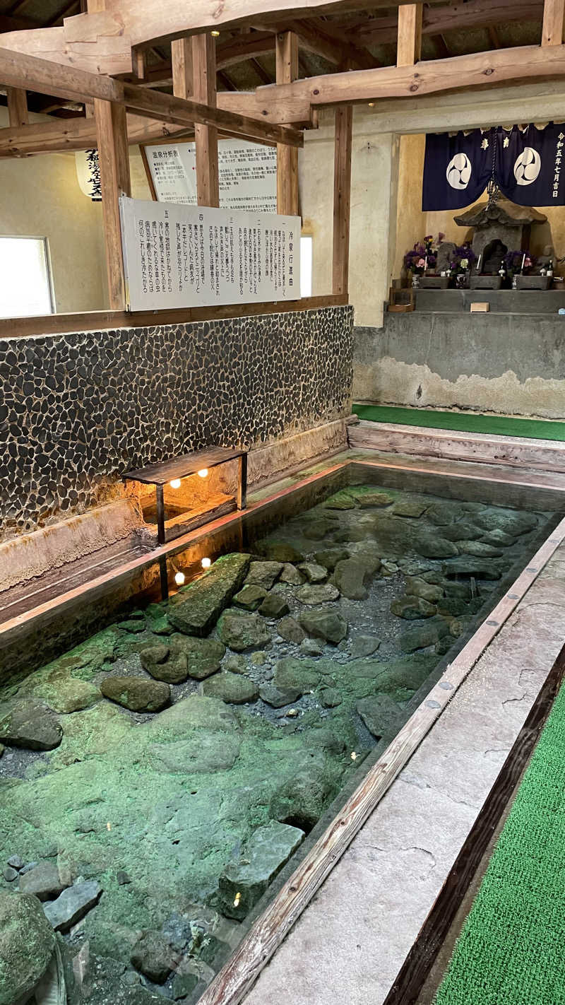 水風呂王子さんの寒の地獄旅館のサ活写真