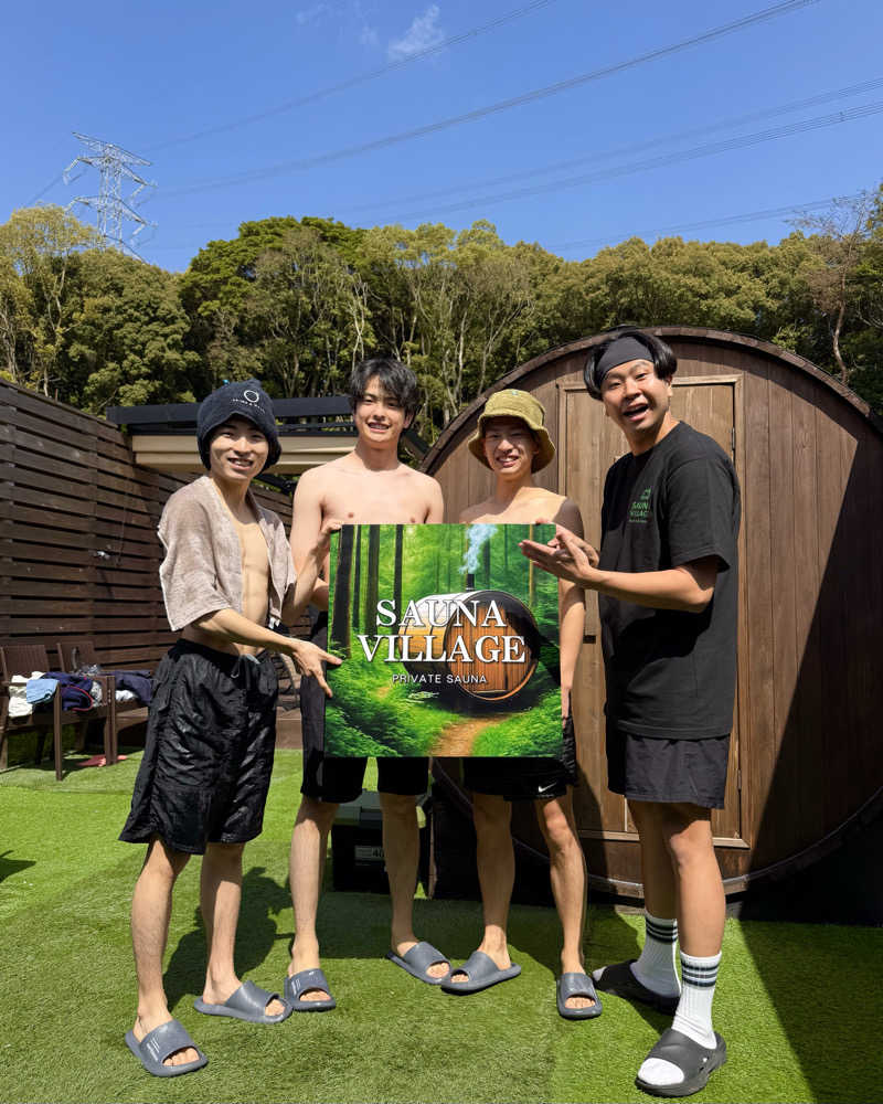 水風呂王子さんのSAUNA VILLAGEのサ活写真