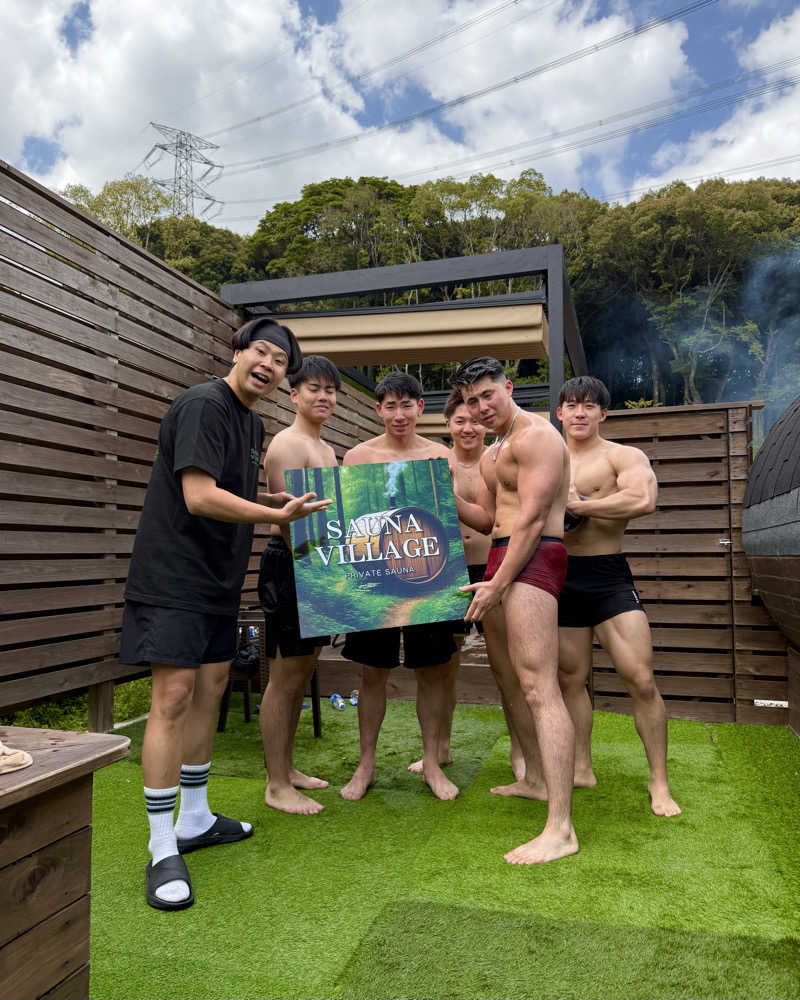 水風呂王子さんのSAUNA VILLAGEのサ活写真