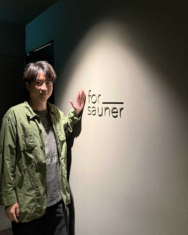 水風呂王子さんのfor saunerのサ活写真