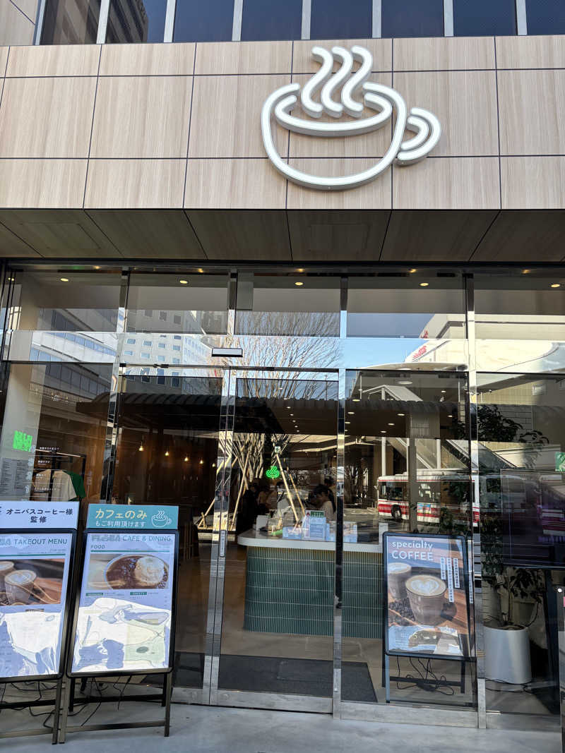 コン太さんのFLOBA(フローバ)のサ活写真