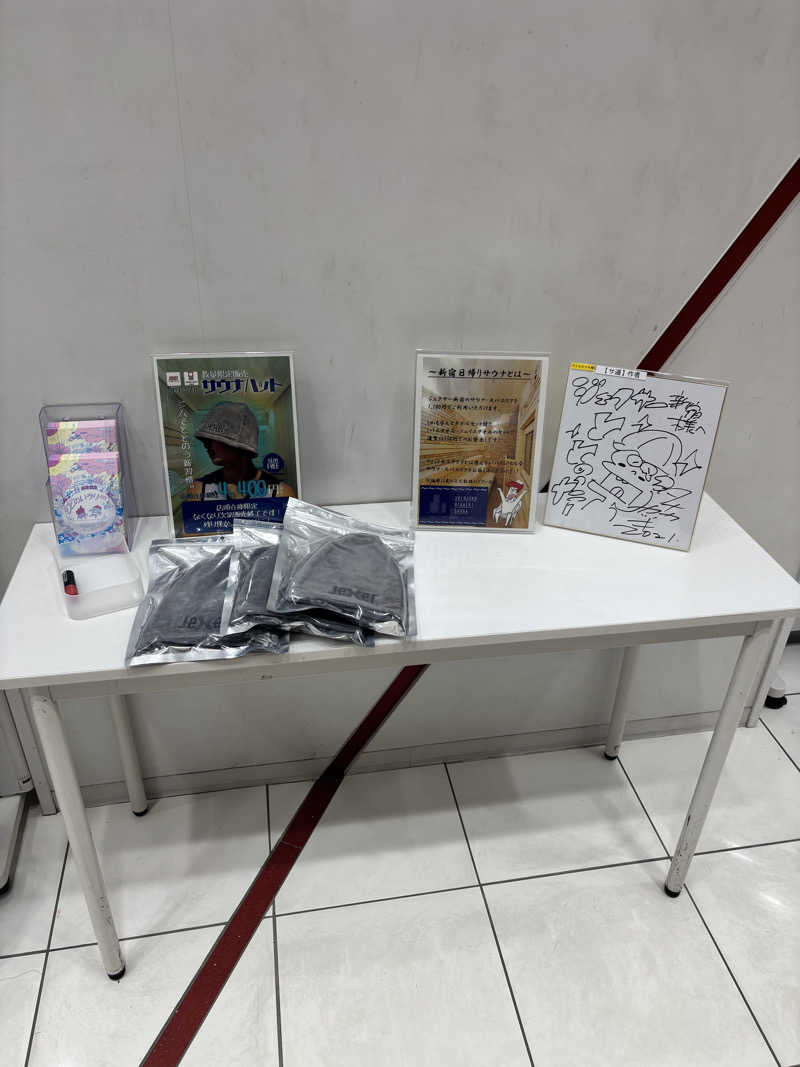 コン太さんのジェクサー・フィットネス&スパ24 新宿のサ活写真