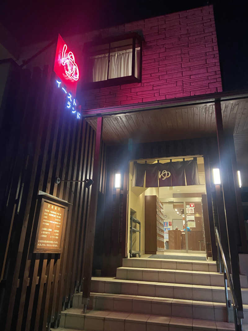 サムさんのイーストランドのサ活写真