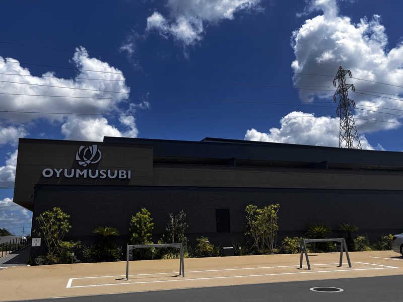 SPA♨️SAUNA🔥💦さんの常総ONSEN&SAUNA お湯むすびのサ活写真