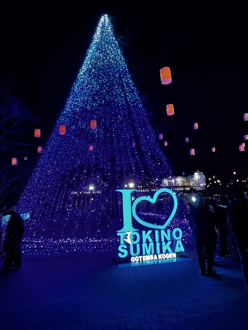 SPA♨️SAUNA🔥💦さんの天然温泉 気楽坊 (御殿場時之栖内)のサ活写真