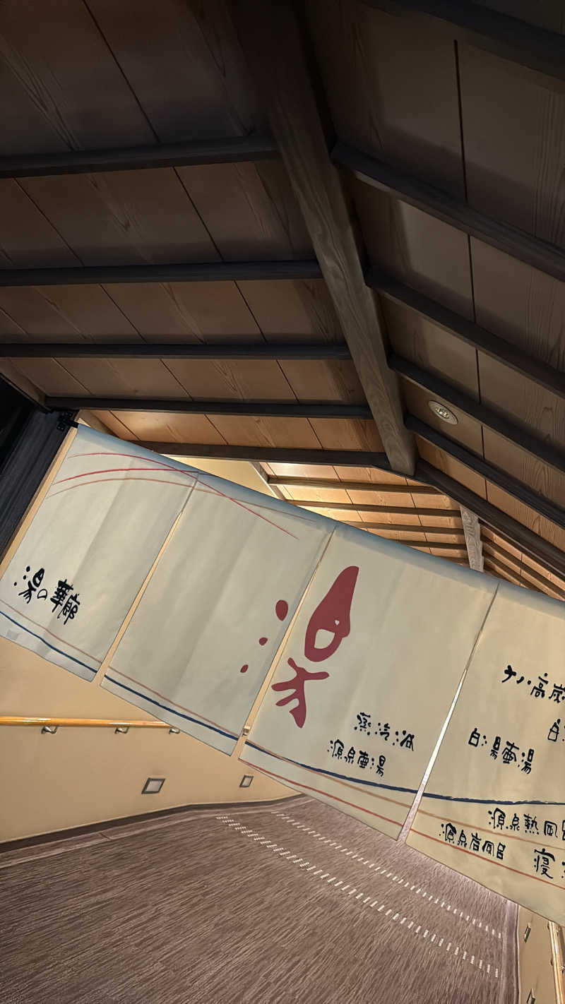 renさんの湯の華廊のサ活写真