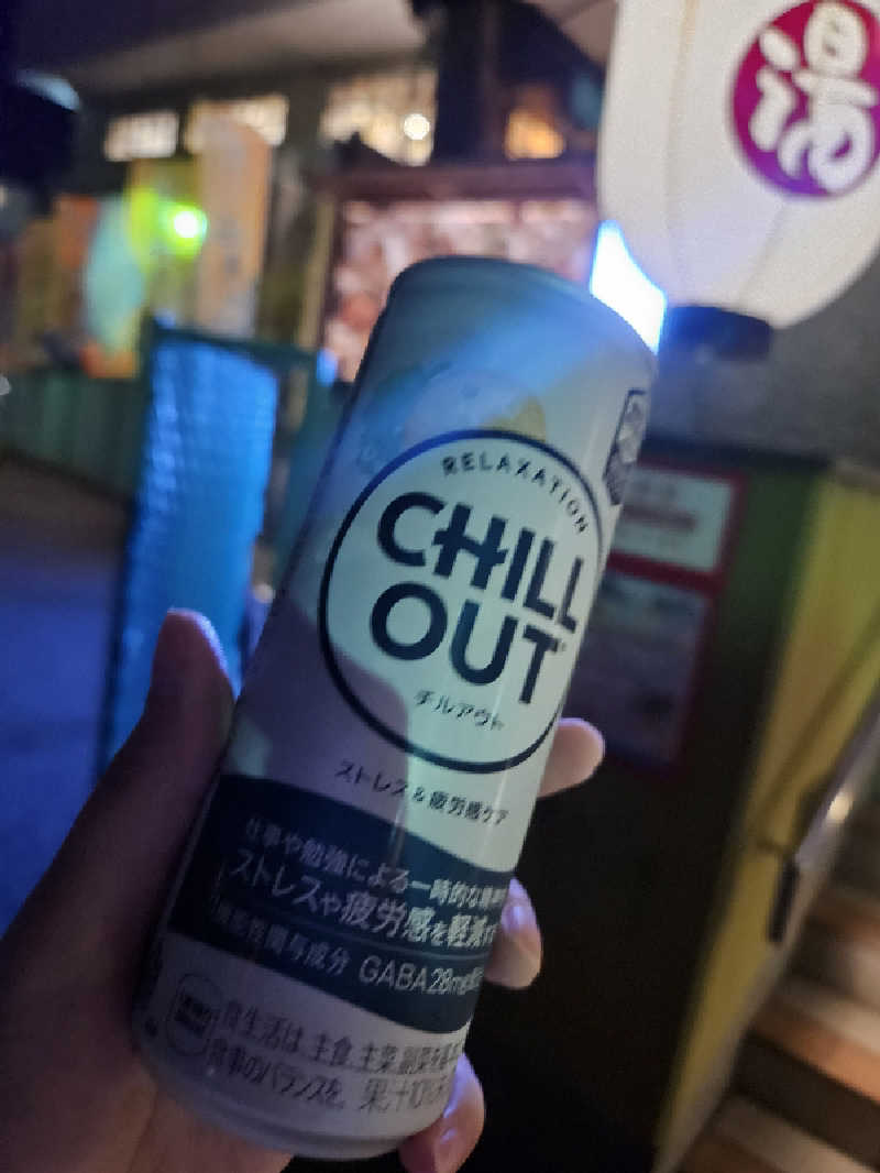 ラーメン大好きモモンガさんさんの天然温泉 満天の湯のサ活写真