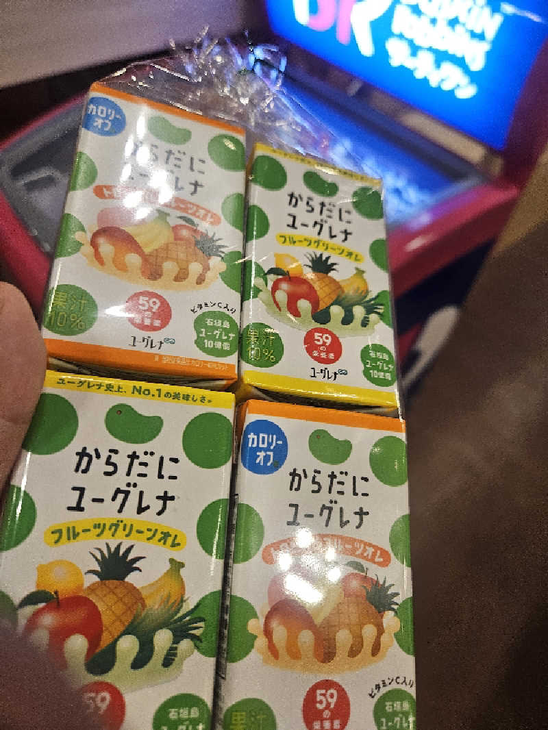 ラーメン大好きモモンガさんさんの天然温泉 満天の湯のサ活写真