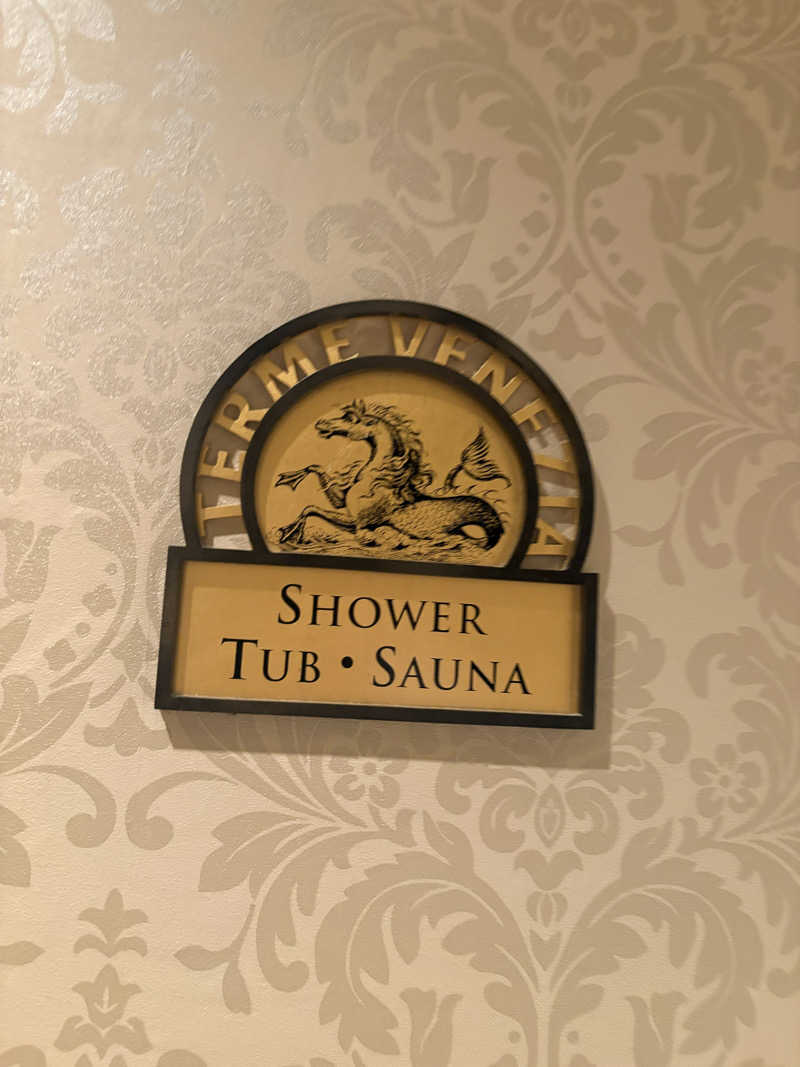 鎌田 大希さんの東京ディズニーシー・ホテルミラコスタ テルメヴェネチアのサ活写真