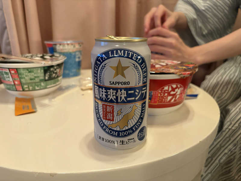 鎌田 大希さんの苗場プリンスホテルのサ活写真