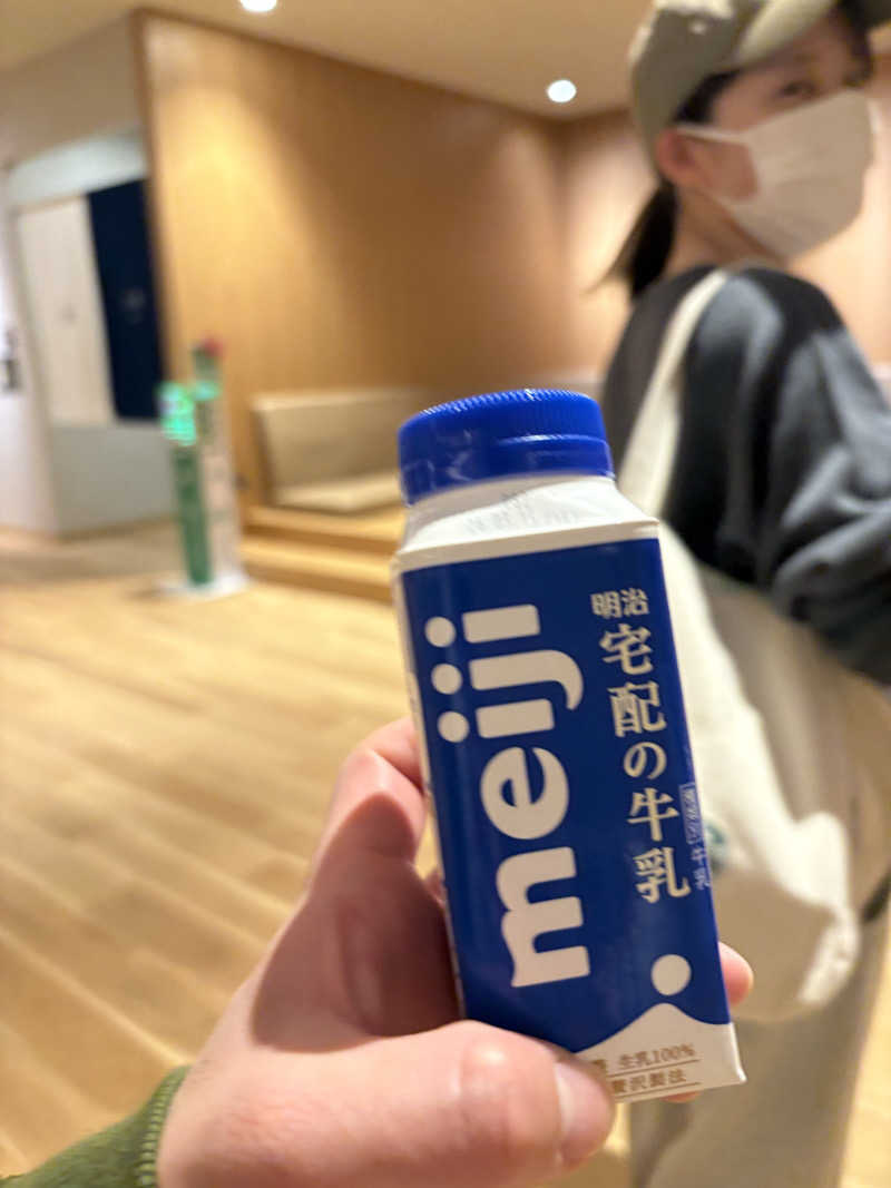 鎌田 大希さんのスパ&ホテル 舞浜ユーラシアのサ活写真