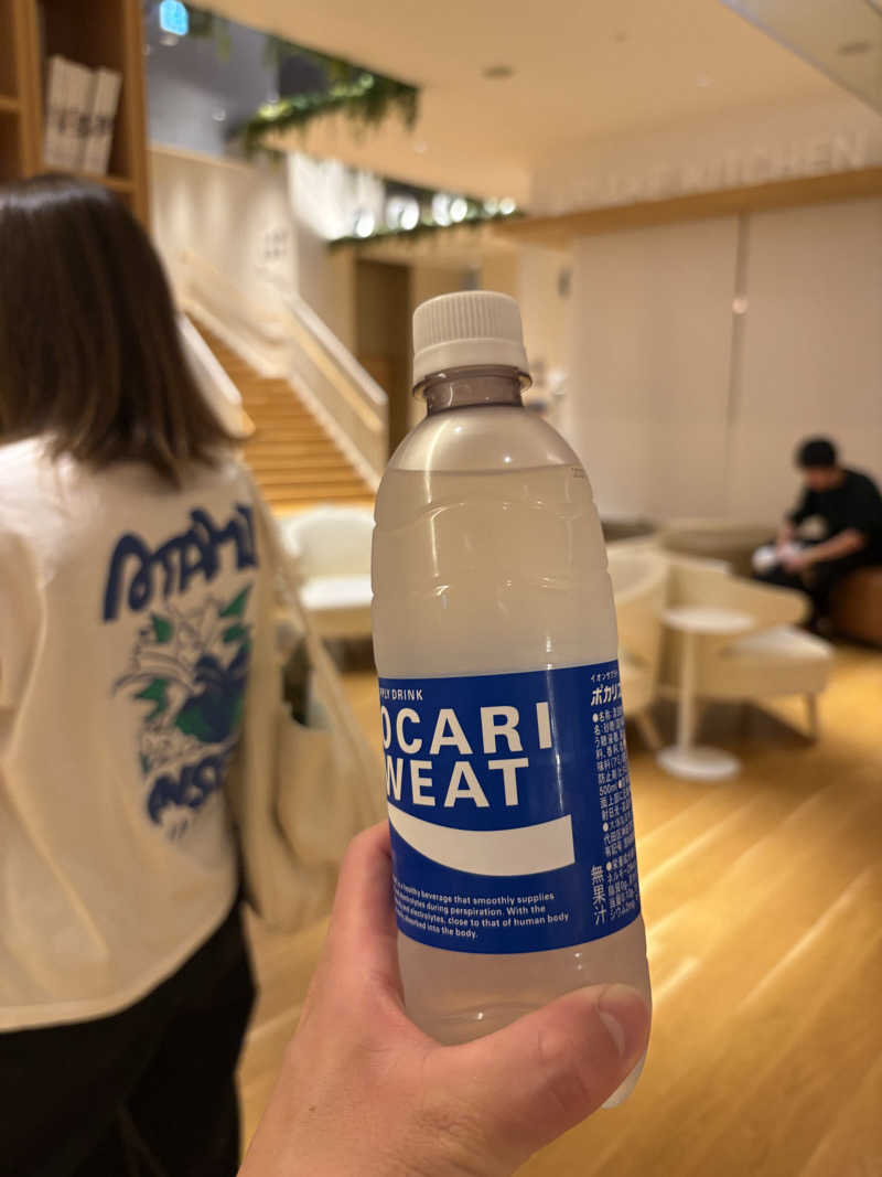 鎌田 大希さんの天然温泉 泉天空の湯 有明ガーデンのサ活写真