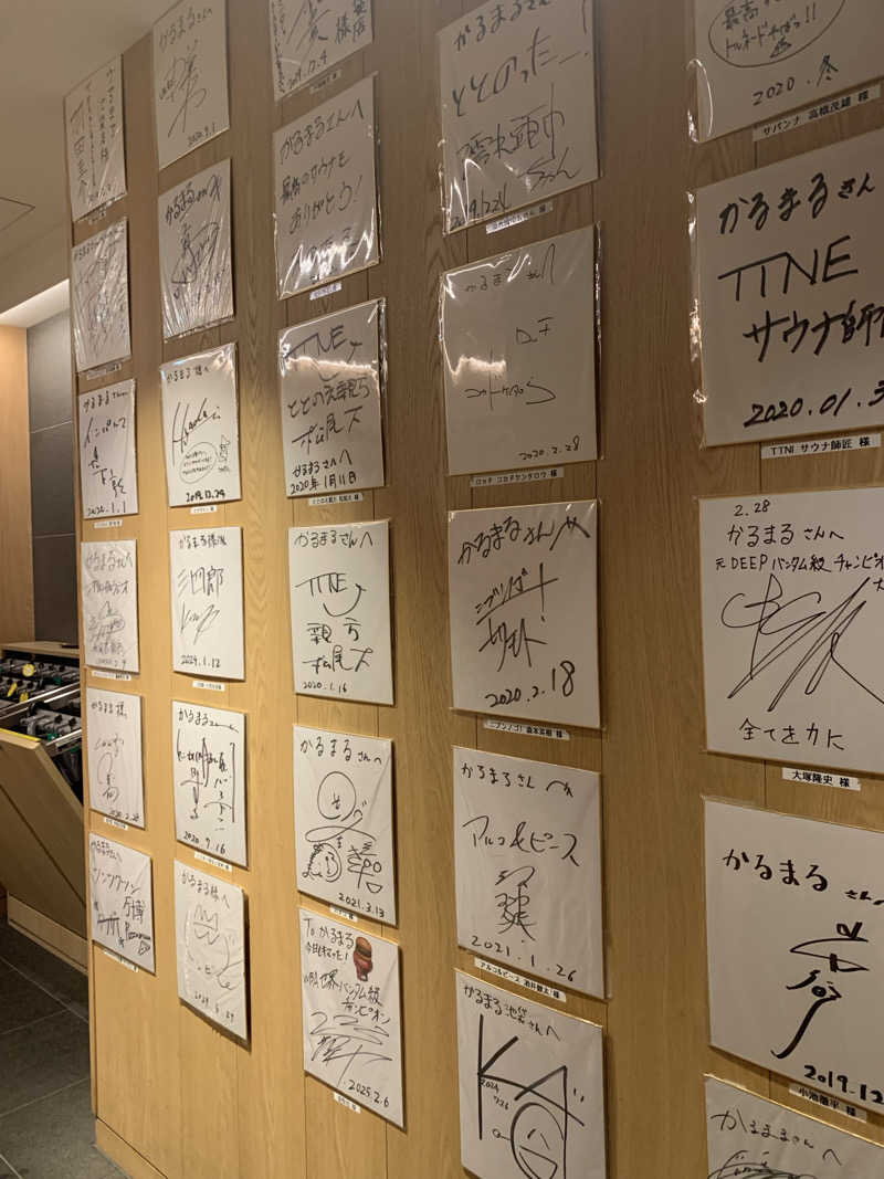 トニーちゃんさんのサウナ&ホテル かるまる池袋のサ活写真