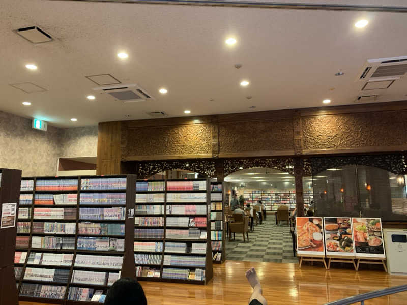 トニーちゃんさんのスパ・リブール ヨコハマのサ活写真