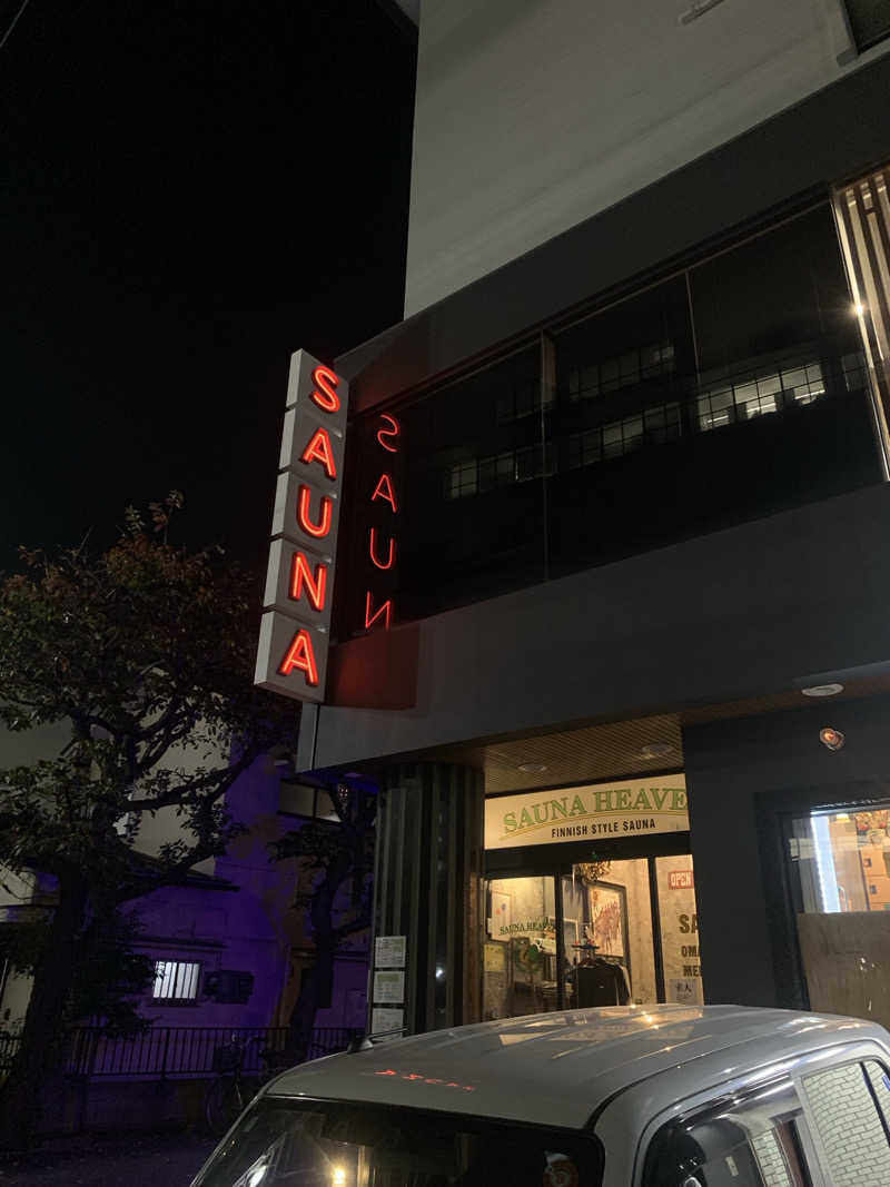 トニーちゃんさんのサウナヘヴン草加のサ活写真