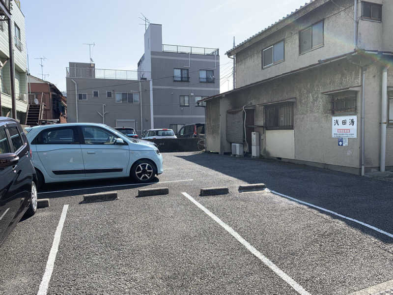 トニーちゃんさんの浅田湯のサ活写真